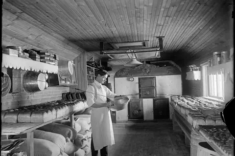 Heidi Bakery photo 1